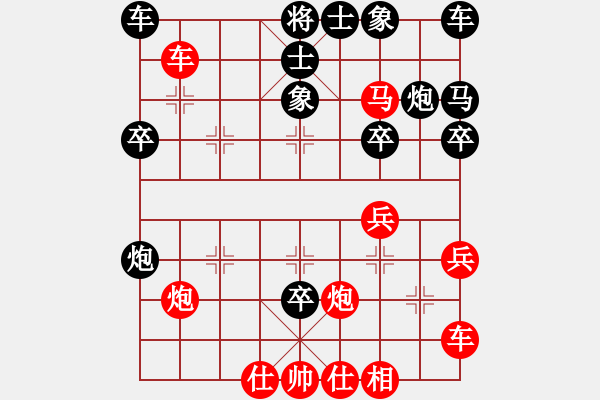 象棋棋譜圖片：黑俠(3弦)-勝-東方一人(6星) - 步數(shù)：30 