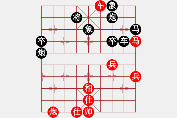 象棋棋譜圖片：黑俠(3弦)-勝-東方一人(6星) - 步數(shù)：60 