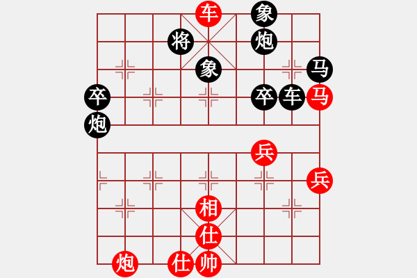 象棋棋譜圖片：黑俠(3弦)-勝-東方一人(6星) - 步數(shù)：61 