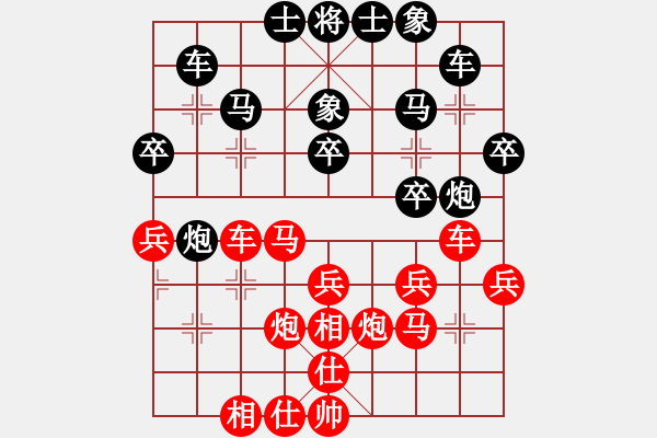象棋棋谱图片：丁香雨(5段)-负-杨门一枪(2段) - 步数：32 