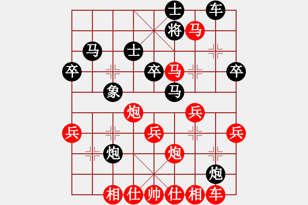 象棋棋譜圖片：lyfltxljf(5r)-勝-huangyatao(初級)中炮左邊馬對屏風(fēng)馬 紅左橫車 - 步數(shù)：43 