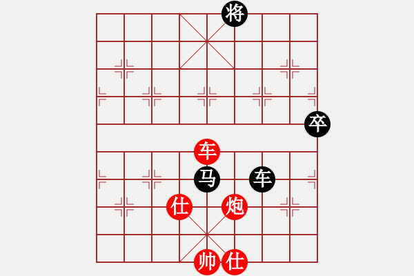 象棋棋譜圖片：狂生(3段)-勝-含蓄深邃(3段) - 步數(shù)：100 