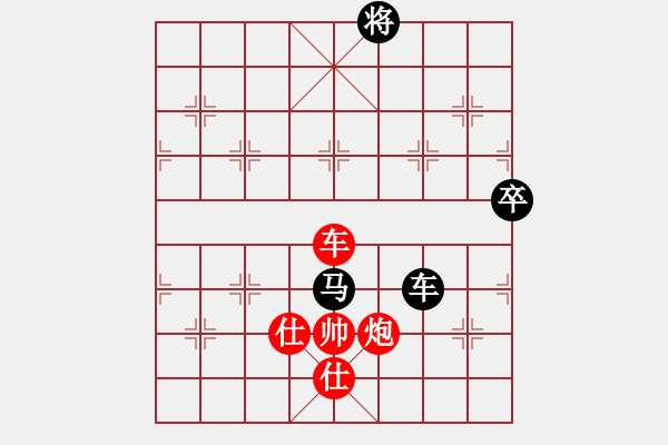 象棋棋譜圖片：狂生(3段)-勝-含蓄深邃(3段) - 步數(shù)：105 