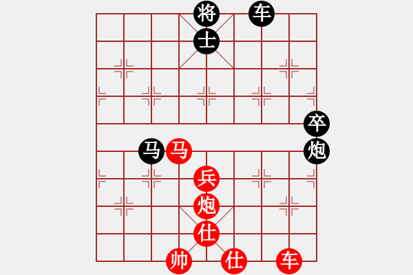 象棋棋譜圖片：狂生(3段)-勝-含蓄深邃(3段) - 步數(shù)：80 