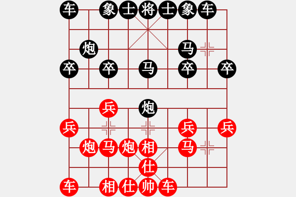 象棋棋譜圖片：某人先勝馬建龍 - 步數(shù)：16 