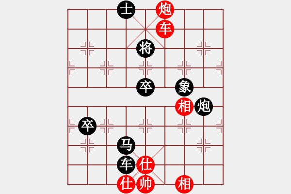 象棋棋谱图片：李雪松 先和 蒋川 - 步数：140 