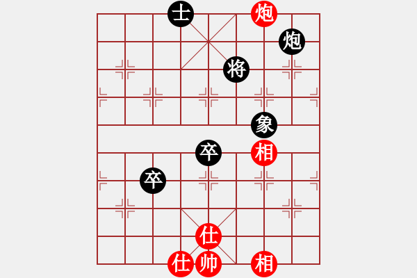 象棋棋谱图片：李雪松 先和 蒋川 - 步数：150 