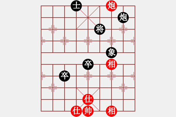 象棋棋譜圖片：李雪松 先和 蔣川 - 步數(shù)：150 