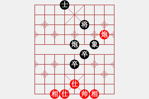 象棋棋谱图片：李雪松 先和 蒋川 - 步数：160 