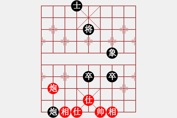 象棋棋谱图片：李雪松 先和 蒋川 - 步数：170 