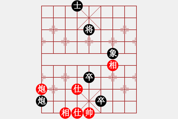 象棋棋谱图片：李雪松 先和 蒋川 - 步数：180 