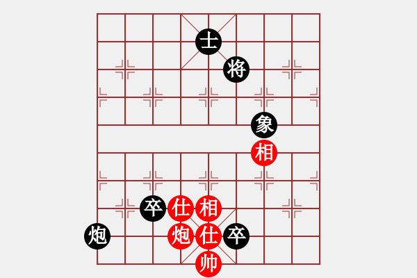 象棋棋谱图片：李雪松 先和 蒋川 - 步数：190 