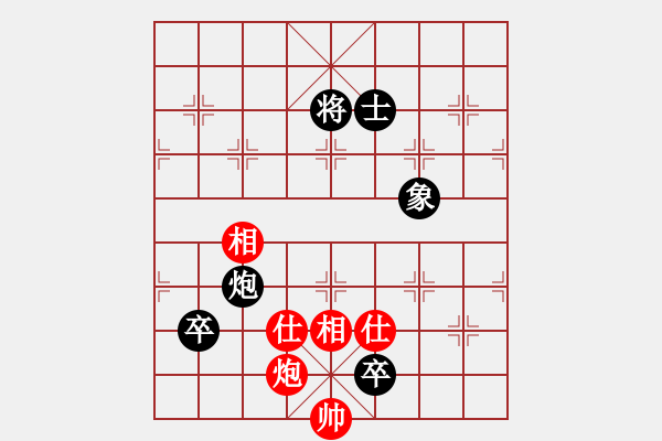 象棋棋谱图片：李雪松 先和 蒋川 - 步数：200 