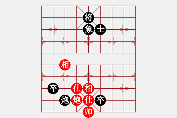 象棋棋谱图片：李雪松 先和 蒋川 - 步数：210 