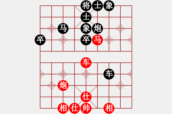 象棋棋谱图片：李雪松 先和 蒋川 - 步数：60 