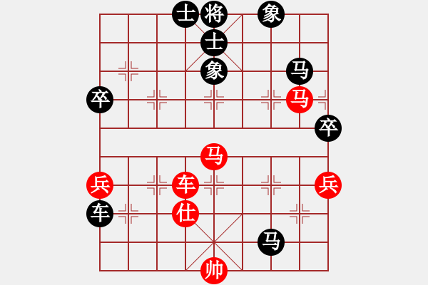 象棋棋譜圖片：象棋大魔王(9星)-負(fù)-大仙在掛雞(9星) - 步數(shù)：110 