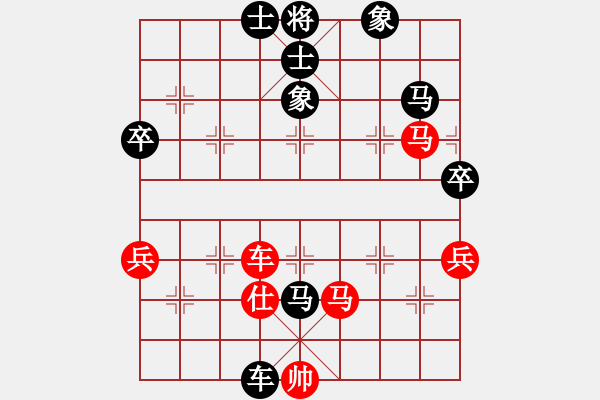 象棋棋譜圖片：象棋大魔王(9星)-負(fù)-大仙在掛雞(9星) - 步數(shù)：120 