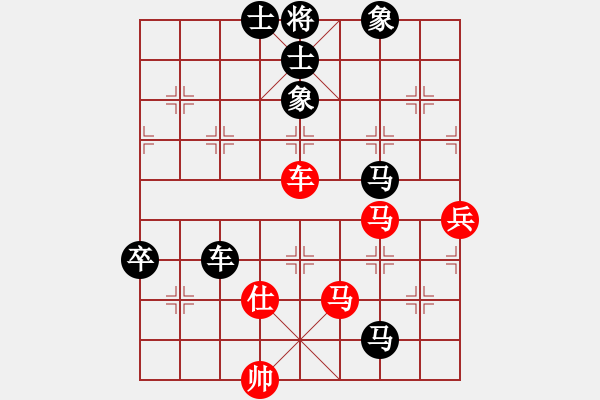 象棋棋譜圖片：象棋大魔王(9星)-負(fù)-大仙在掛雞(9星) - 步數(shù)：150 