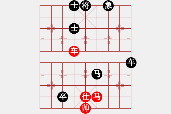 象棋棋譜圖片：象棋大魔王(9星)-負(fù)-大仙在掛雞(9星) - 步數(shù)：170 