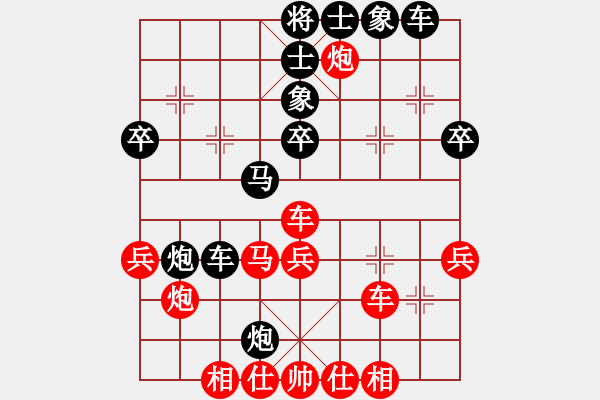 象棋棋譜圖片：苗利明 先負(fù) 許銀川 - 步數(shù)：50 