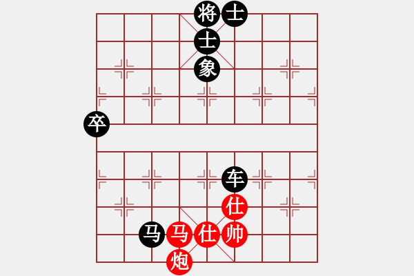 象棋棋譜圖片：qiuguang(風(fēng)魔)-負(fù)-鄭和號(hào)航母(北斗) - 步數(shù)：110 