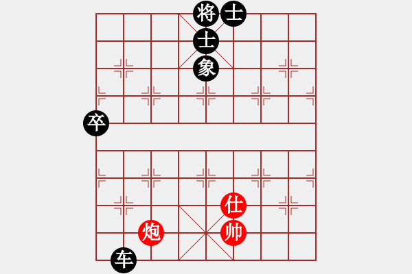 象棋棋譜圖片：qiuguang(風(fēng)魔)-負(fù)-鄭和號(hào)航母(北斗) - 步數(shù)：120 