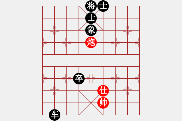 象棋棋譜圖片：qiuguang(風(fēng)魔)-負(fù)-鄭和號(hào)航母(北斗) - 步數(shù)：130 