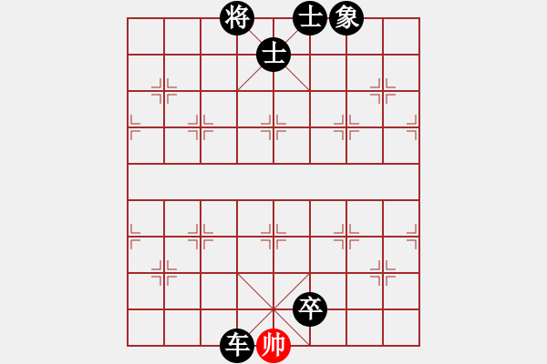 象棋棋譜圖片：qiuguang(風(fēng)魔)-負(fù)-鄭和號(hào)航母(北斗) - 步數(shù)：148 