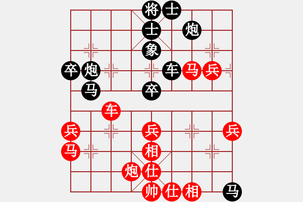 象棋棋譜圖片：qiuguang(風(fēng)魔)-負(fù)-鄭和號(hào)航母(北斗) - 步數(shù)：60 