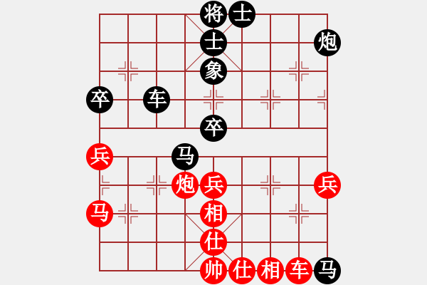 象棋棋譜圖片：qiuguang(風(fēng)魔)-負(fù)-鄭和號(hào)航母(北斗) - 步數(shù)：70 