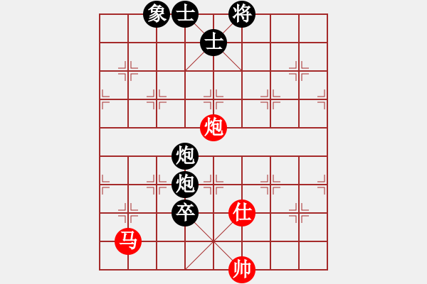 象棋棋谱图片：赵子雨 先负 李少庚 - 步数：130 