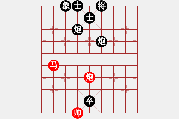象棋棋谱图片：赵子雨 先负 李少庚 - 步数：154 