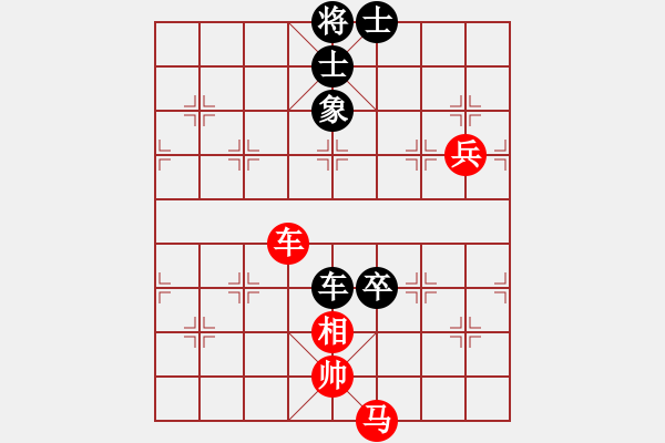 象棋棋譜圖片：威武好鄉(xiāng)[紅] -VS- bbboy002[黑] - 步數(shù)：100 