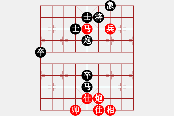 象棋棋譜圖片：_luoguoxin勝ledayong-仙人指路-反架卒底炮20201123 - 步數(shù)：100 