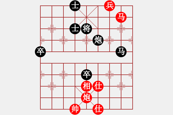 象棋棋譜圖片：_luoguoxin勝ledayong-仙人指路-反架卒底炮20201123 - 步數(shù)：120 