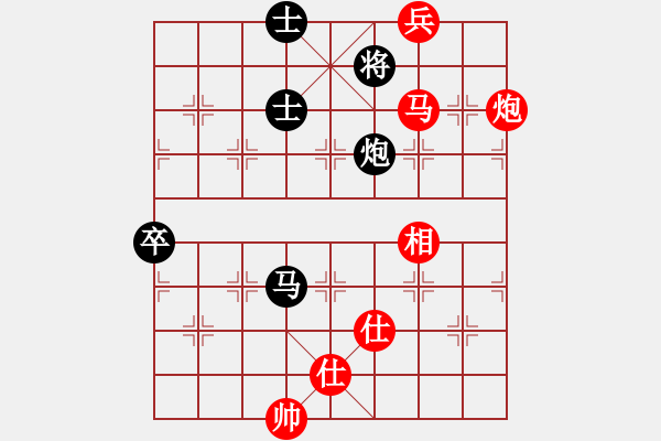 象棋棋譜圖片：_luoguoxin勝ledayong-仙人指路-反架卒底炮20201123 - 步數(shù)：140 