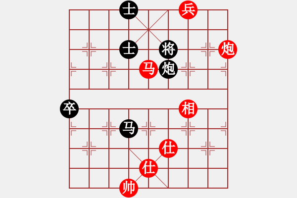 象棋棋譜圖片：_luoguoxin勝ledayong-仙人指路-反架卒底炮20201123 - 步數(shù)：142 