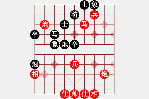 象棋棋譜圖片：第024局 雙馬雙炮三兵仕相全對(duì)雙馬雙炮雙卒士象全 - 步數(shù)：15 