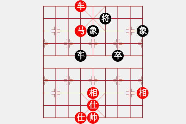 象棋棋譜圖片：純?nèi)嗽嚻辶?5段)-和-我我小臭棋(8段) - 步數(shù)：120 