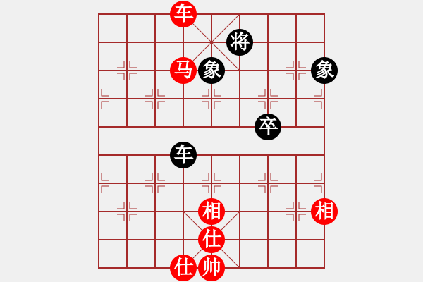 象棋棋譜圖片：純?nèi)嗽嚻辶?5段)-和-我我小臭棋(8段) - 步數(shù)：160 