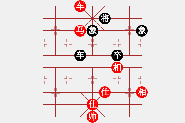 象棋棋譜圖片：純?nèi)嗽嚻辶?5段)-和-我我小臭棋(8段) - 步數(shù)：170 