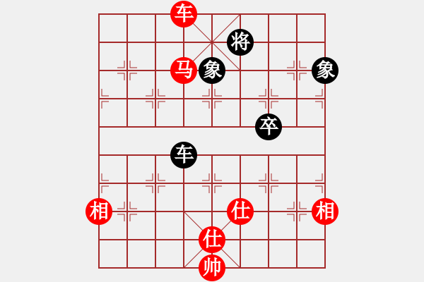 象棋棋譜圖片：純?nèi)嗽嚻辶?5段)-和-我我小臭棋(8段) - 步數(shù)：231 