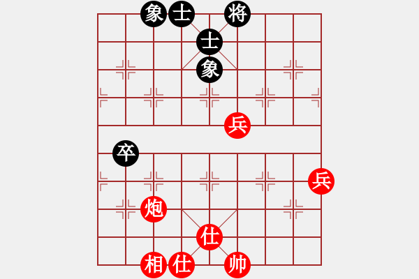 象棋棋譜圖片：老魯(8段)-勝-天山奇?zhèn)b(4段) - 步數(shù)：107 