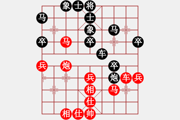 象棋棋譜圖片：老魯(8段)-勝-天山奇?zhèn)b(4段) - 步數(shù)：60 