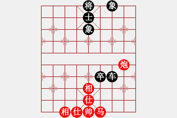 象棋棋譜圖片：彩霸周小平(9段)-和-華峰論棋(月將) - 步數(shù)：120 