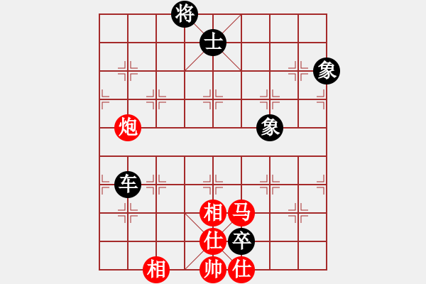 象棋棋譜圖片：彩霸周小平(9段)-和-華峰論棋(月將) - 步數(shù)：160 