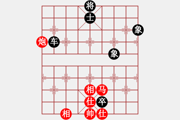 象棋棋譜圖片：彩霸周小平(9段)-和-華峰論棋(月將) - 步數(shù)：170 