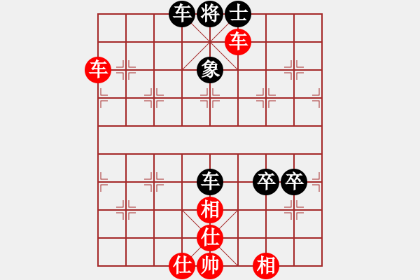 象棋棋譜圖片：食人螞蟻(8段)-和-浙江二臺(tái)(日帥) - 步數(shù)：100 