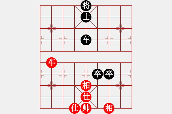 象棋棋譜圖片：食人螞蟻(8段)-和-浙江二臺(tái)(日帥) - 步數(shù)：140 