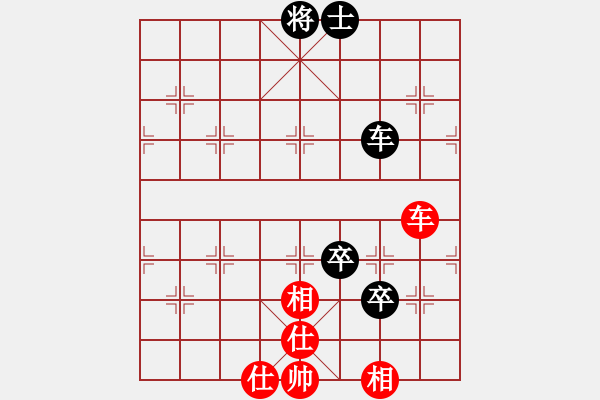 象棋棋譜圖片：食人螞蟻(8段)-和-浙江二臺(tái)(日帥) - 步數(shù)：150 